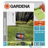 4078500822107 GARDENA OS 140 VERZONKEN ZWENKSPROEIER SET 140M²